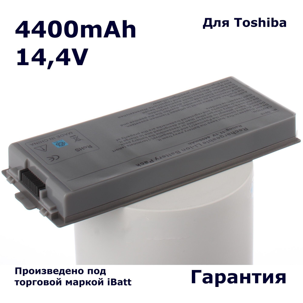 Аккумулятор iBatt 4400mAh, для Satellite A105-S2021 M115 M55-S139 A85-S1072 A135-S4527 A110-ST1111 A135-S2306 M105-S1021