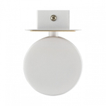 Бра Lumion LELAND 8263/1W