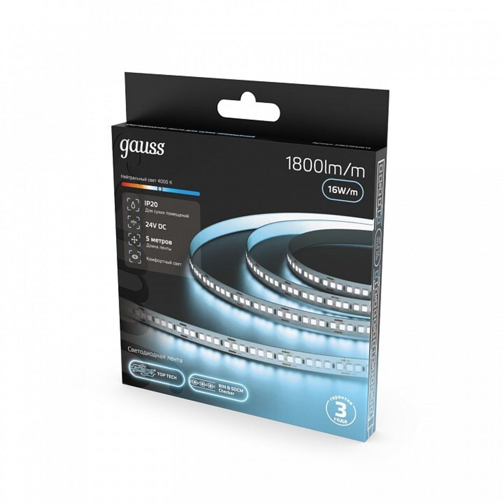 Лента светодиодная Gauss  23637042014