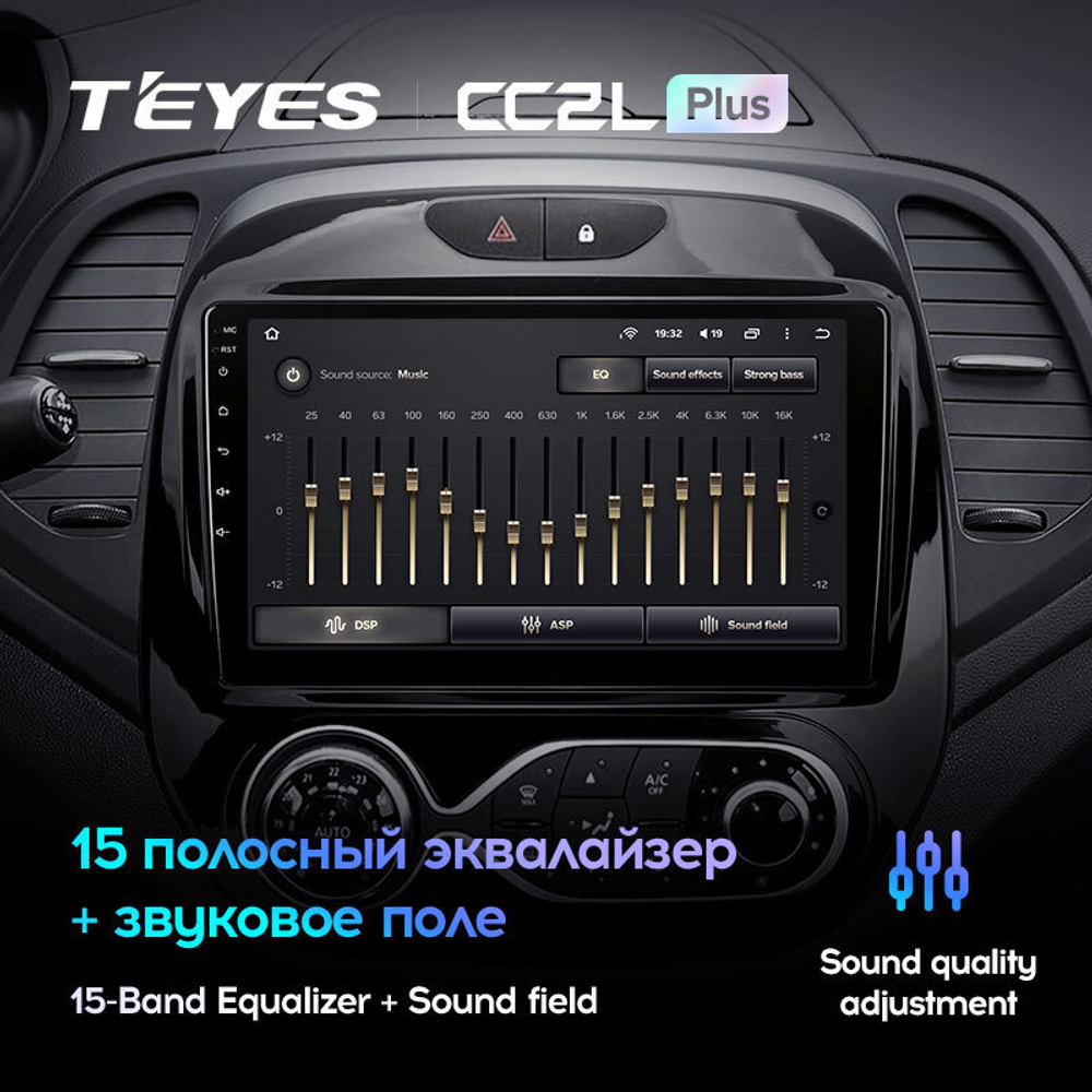 Teyes CC2L Plus 9" для Renault Kaptur 2016-2019