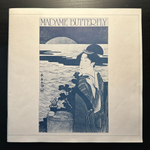 Пуччини - Мадам Баттерфляй 3LP (Германия 1978г.)