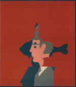 Свобода есть свобода. Искусство нонконформистов 1953-1974