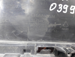 Решетка радиатора Changan UNI-V 22-нв Б/У Оригинал 2803131DE01AA