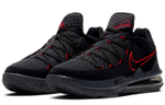Кроссовки Nike Lebron 17 Low Ep 17