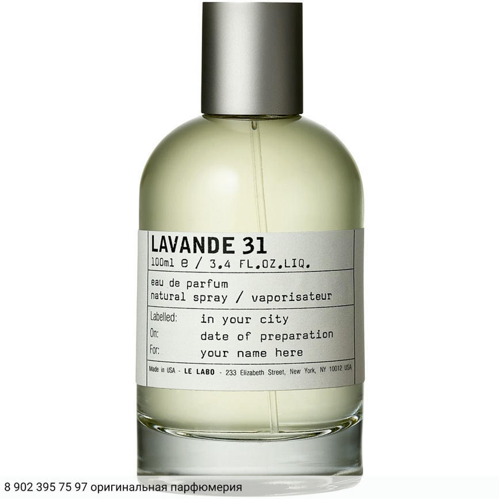 Lavande 31