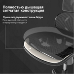 Компьютерное кресло (для геймеров) Eureka TYPHON, красный (ERK-GC05-R)