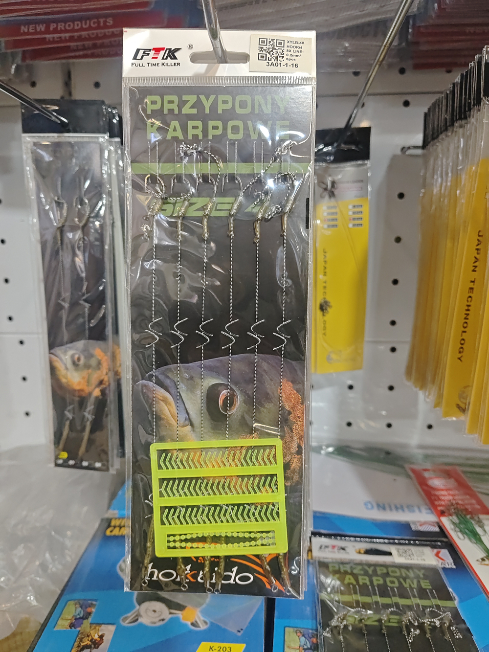 Поводки с волосы + стопор