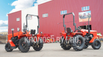 Трактор Уралец 220