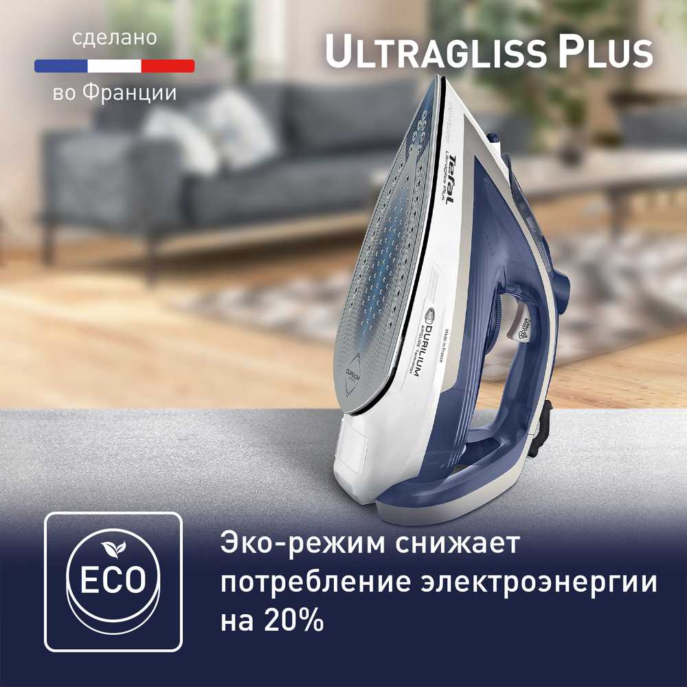 Утюг Tefal Ultragliss Plus FV6812E0