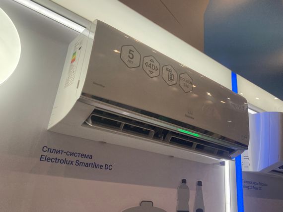 Сплит-система инверторного типа Electrolux Smartline DC EACS/I-07HSM/N8 комплект