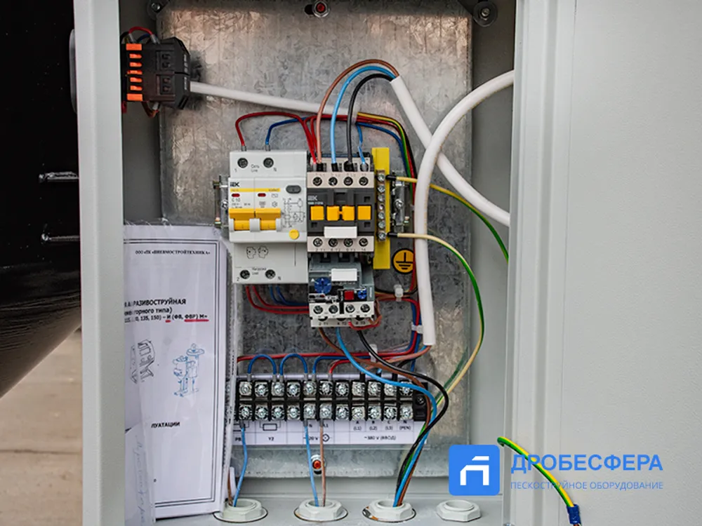 Пескоструйная камера PST КСО-110-И-ФВР-М с фронтальной загрузкой