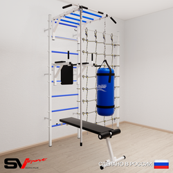 Шведская стенка Sv Sport 55020 (Турник рукоход/Брусья/Скамья/Канат/Цепь/Мешок 22кг/Канатный лаз)