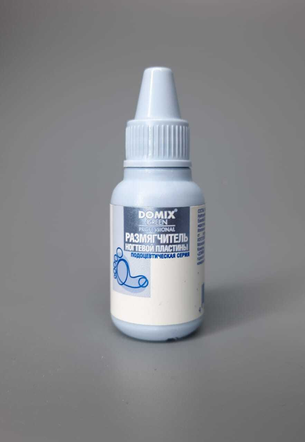 Domix Размягчитель ногтевой пластины, 18 мл