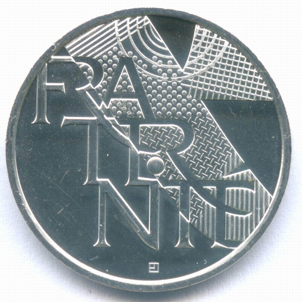 Набор 5 евро 2013 год 3 шт. Франция. Свобода. Равенство. Братство. Серебро BrUNC