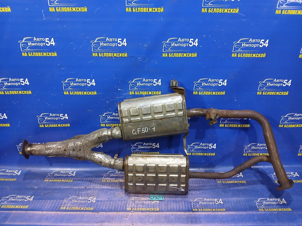 Глушитель/Средняя часть NISSAN CIMA 2002