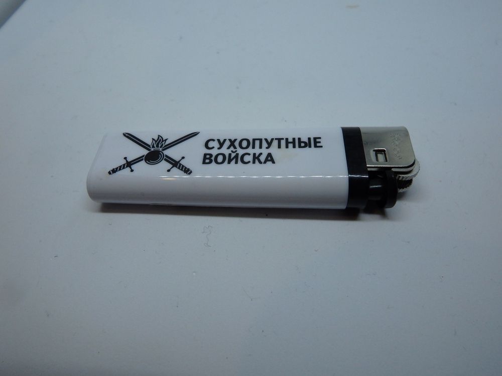 Зажигалка Zippo