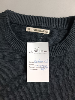 Джемпер Pull&Bear с забавным рисунком 46 размер