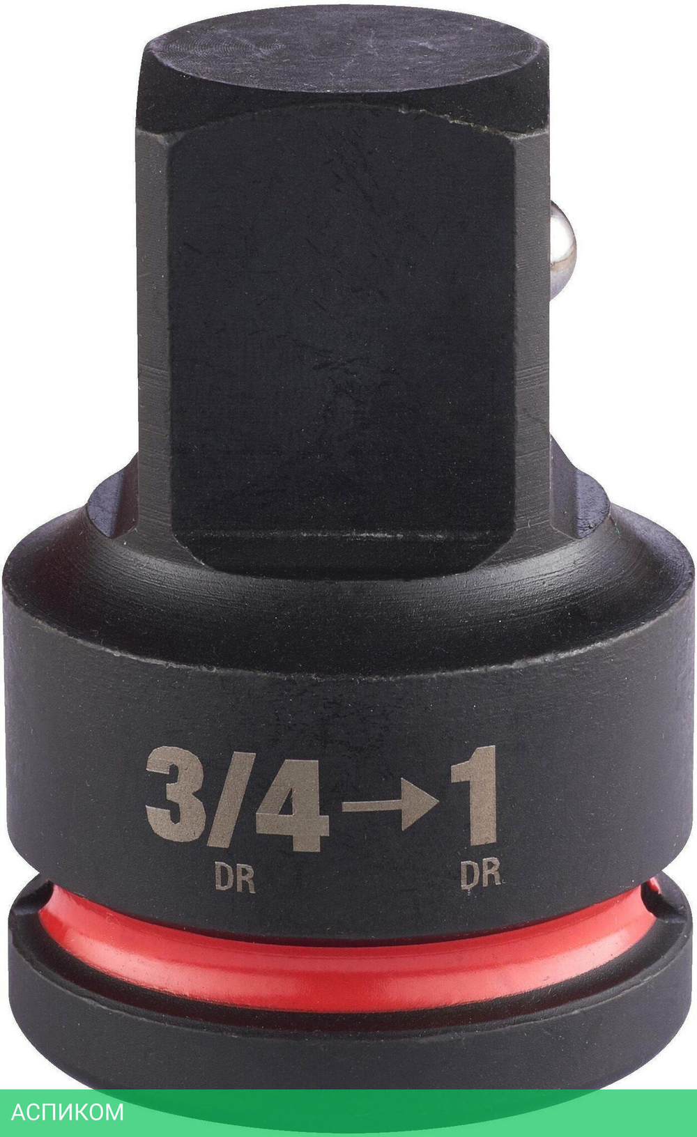 Адаптер для головок Milwaukee Shockwave с 3/4" на 1" (4932480406)