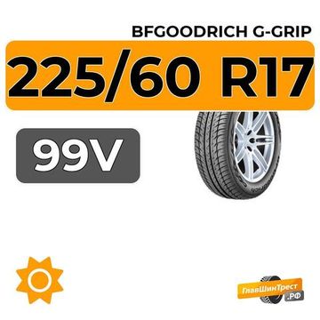 BFGoodrich G-Grip SUV 225/60 R17 99V