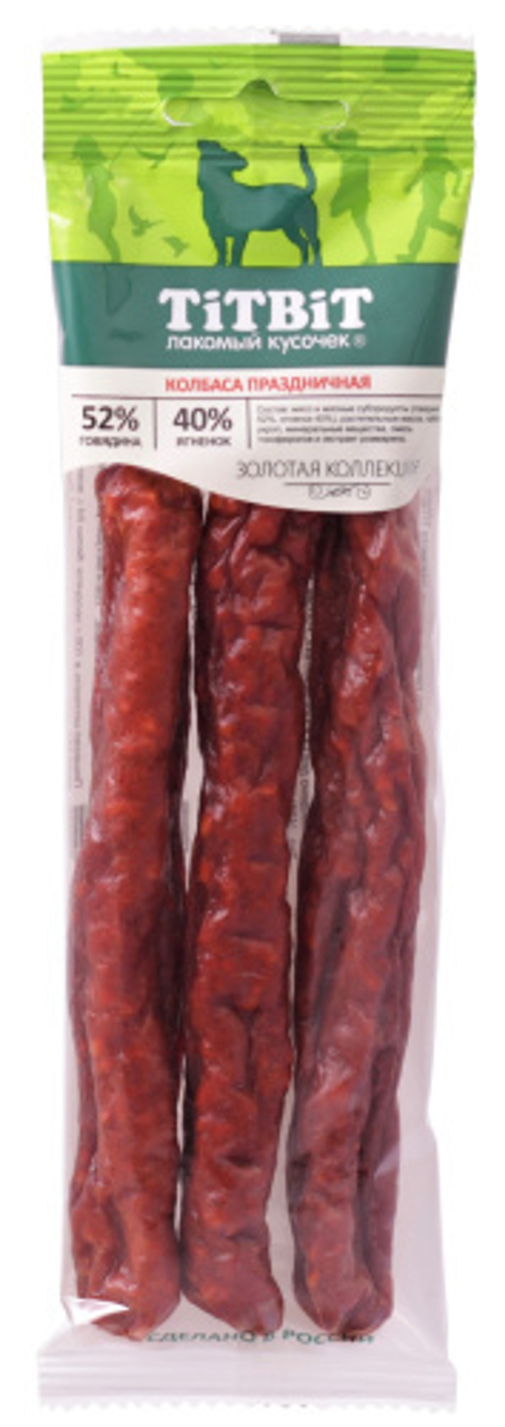 TITBIT Колбаса праздничная, 80 г