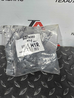 Реле стартера 540/16260