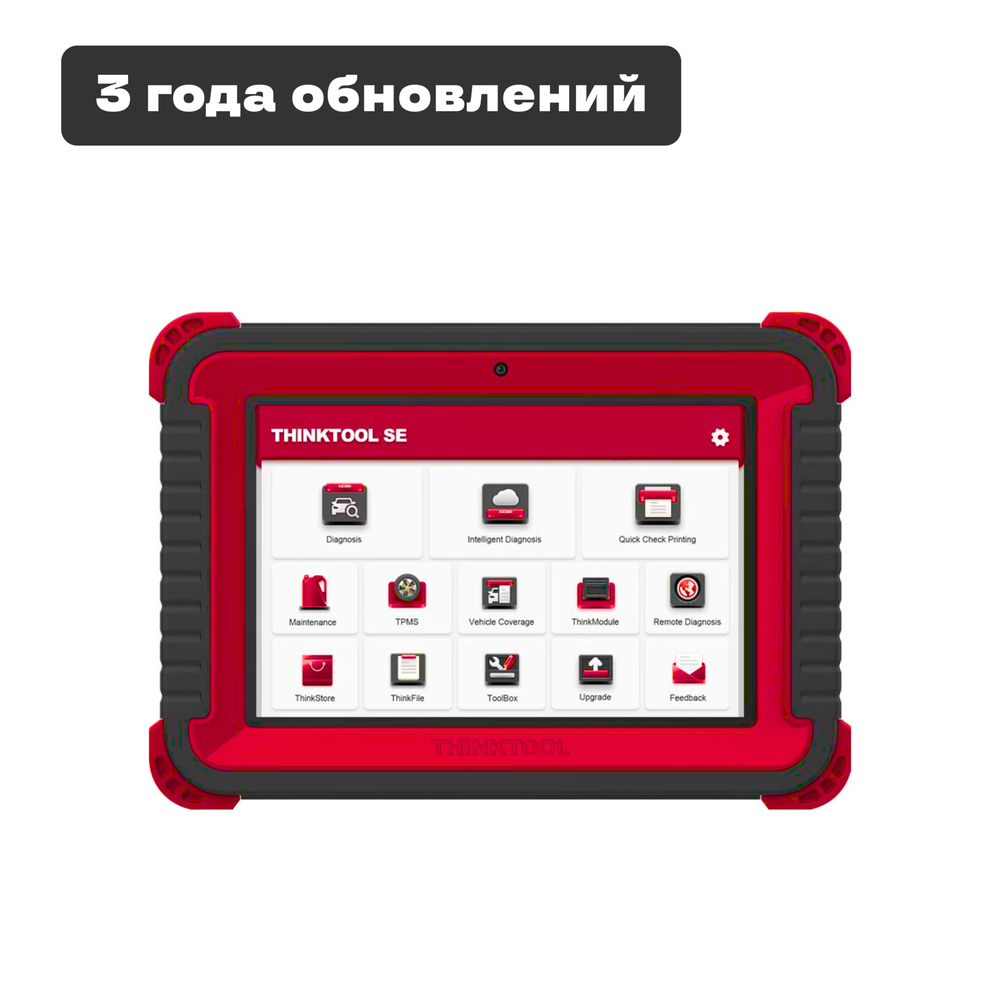 THINKTOOL SE — диагностический сканер