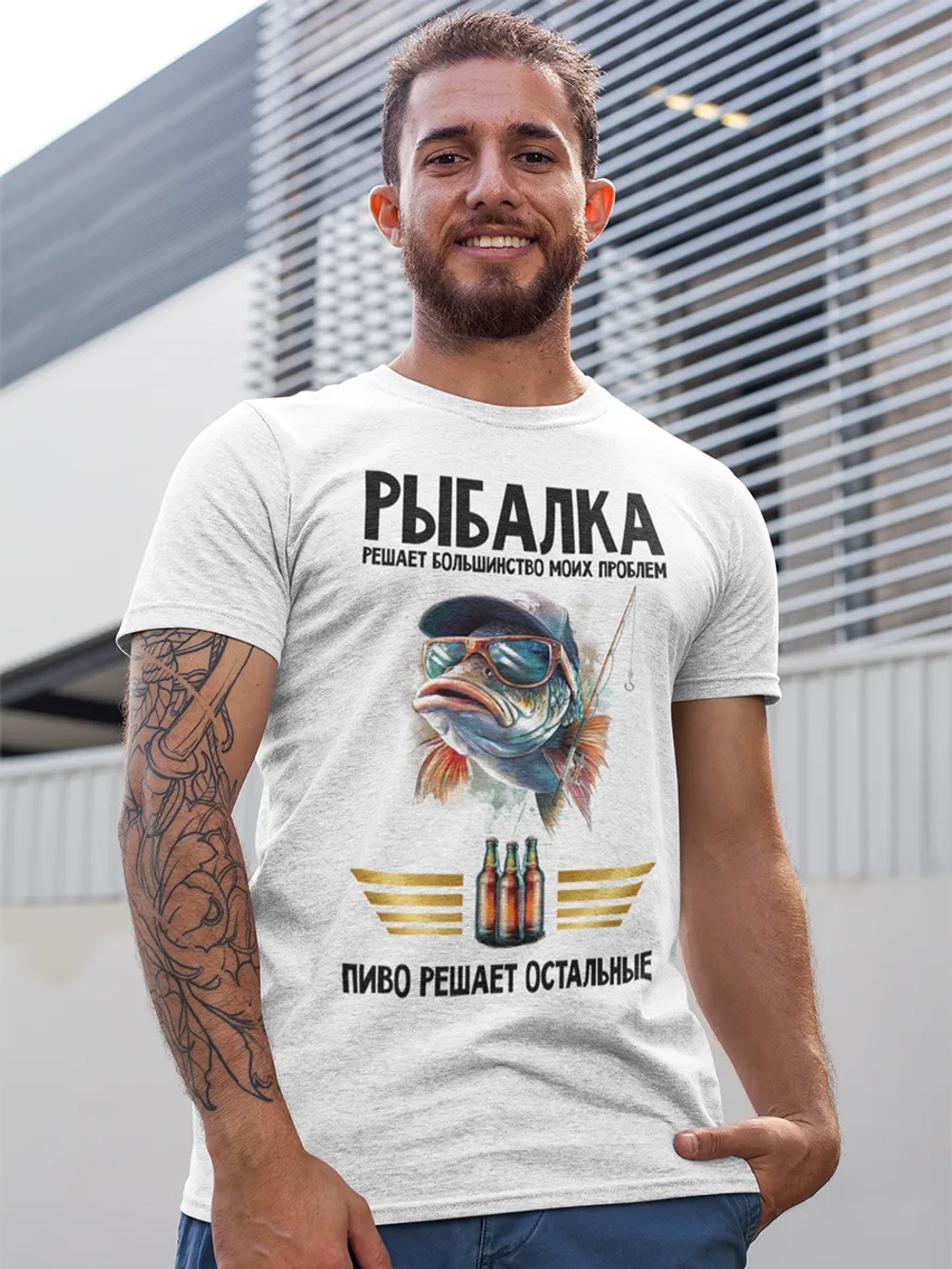 Футболка на рыбалку