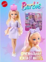 Кукла Барби Dream Besties GET Ready Brooklyn Малибу JGG38