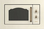 Встраиваемая микроволновая печь СВЧ Gorenje BM 235 CLI