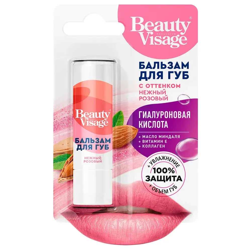 Фитокосметик Бальзам для губ с оттенком нежный розовый «Beauty Visage» 3,6г