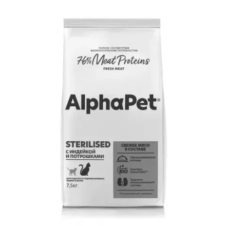 Сухой корм ALPHAPET SUPERPREMIUM STERILISED для взрослых стерилизованных кошек и котов с индейкой и потрошками 7,5 кг