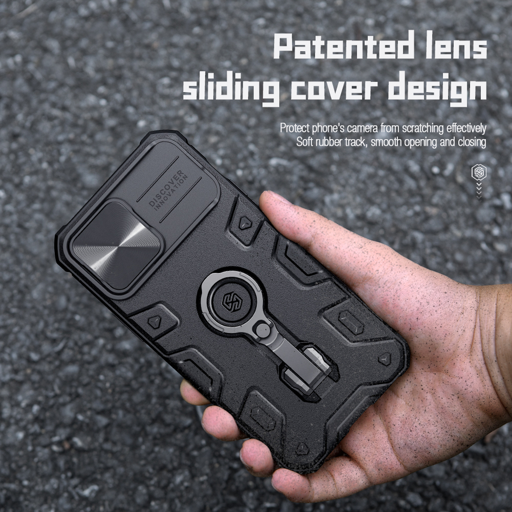 Чехол с поддержкой беспроводной зарядки от Nillkin CamShield Armor Pro Magnetic для iPhone 13 Pro Max, с поворотным кольцом и защитной шторкой для камеры