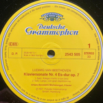 Бетховен - Соната для клавира / фортепиано №4 (Германия 1983г.)