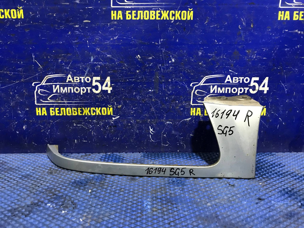 Планка под фару правая SUBARU FORESTER 2002-2004