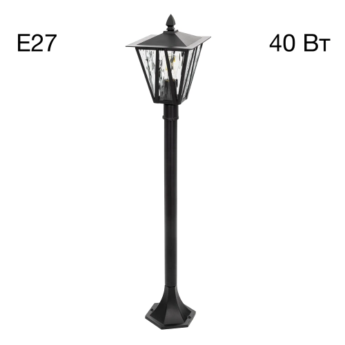 Ландшафтный светильник Citilux Forts CLU09B