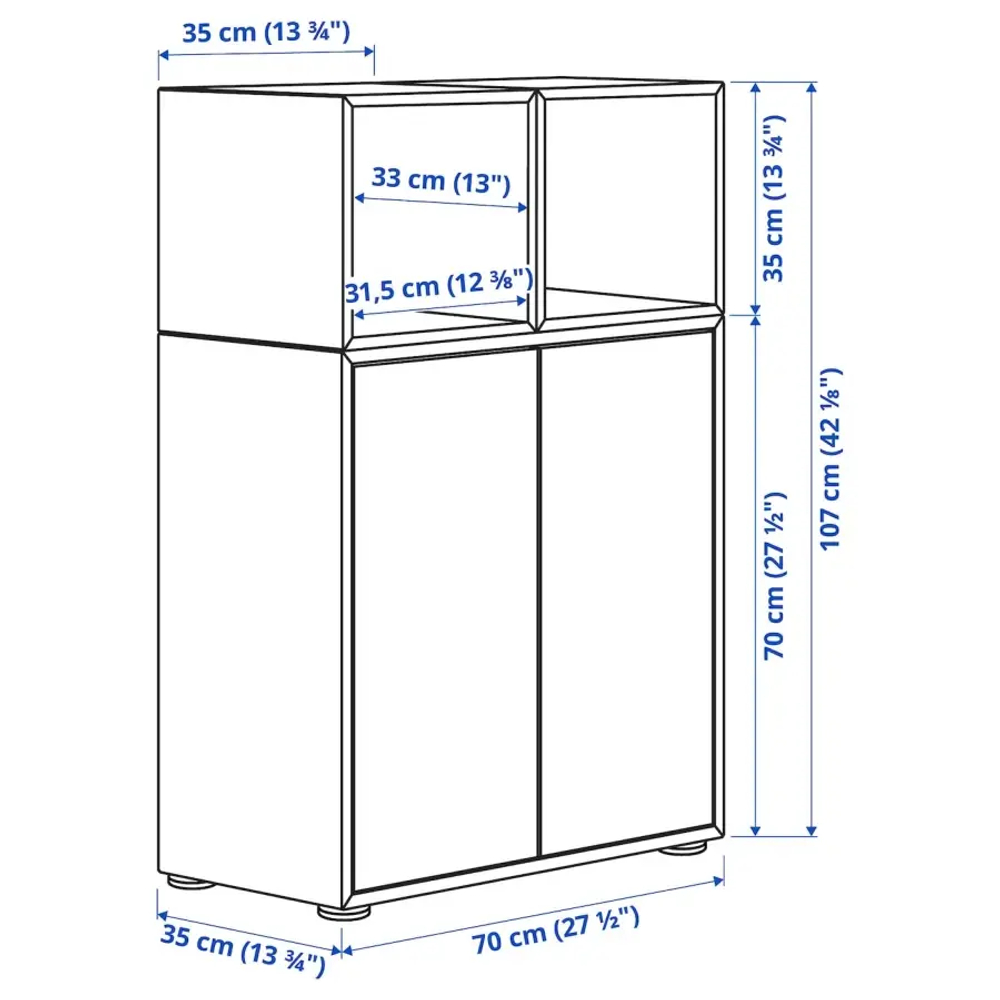 Комбинация для хранения - EKET IKEA/ЭКЕТ ИКЕА, 70x35x107, белый