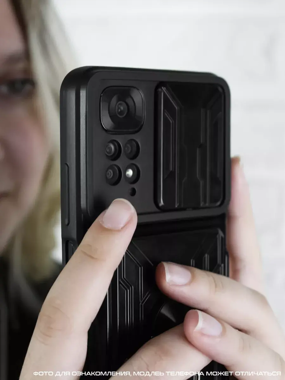 Чехол на Apple iPhone 11 Pro