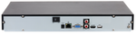 Видеорегистратор  Dahua DHI-NVR2208-I2