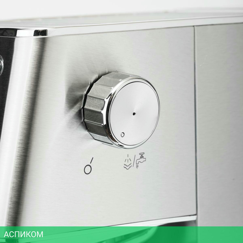 Кофеварка Ufesa Milazzo CE8030 (71705063)