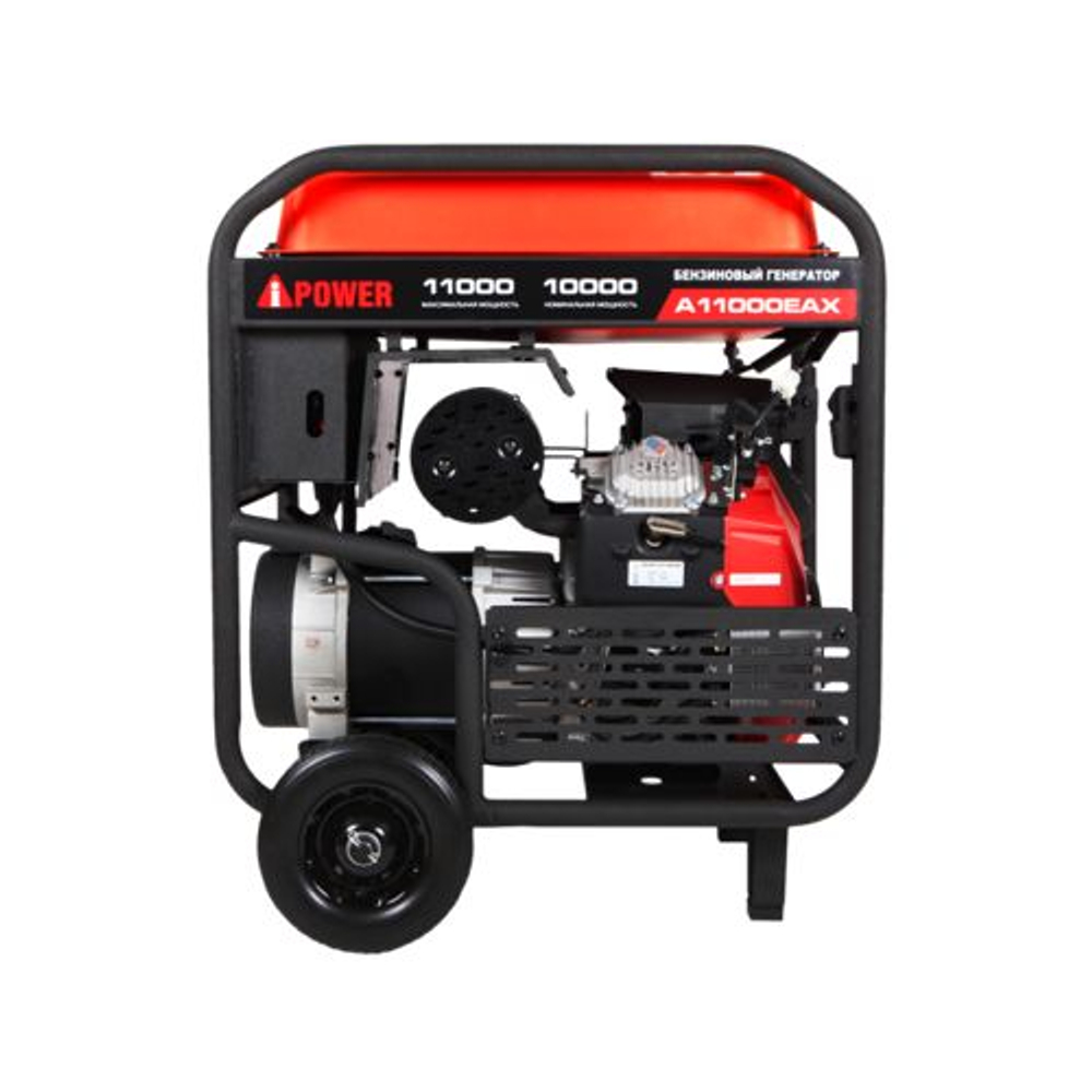 Бензиновый генератор A-iPower A11000EAX 10кВт, 230В/50Гц