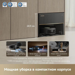 Робот-пылесос DREAME X50 Master, 75Вт, черный/черный [rlx86ce-1]