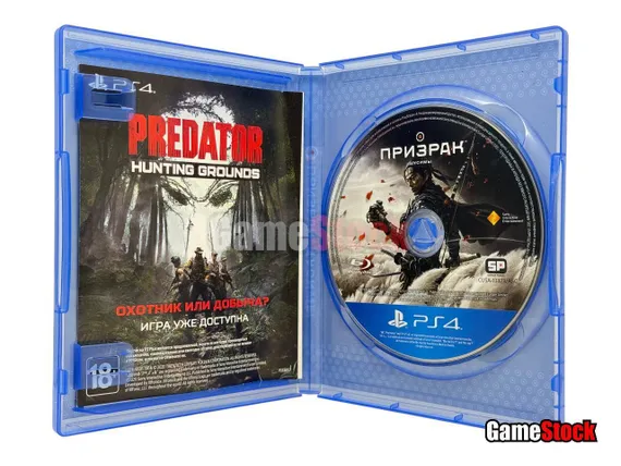 PS4 Ghost of Tsushima/Призрак Цусимы (Б/У, Полностью на русском языке, CUSA-13323)