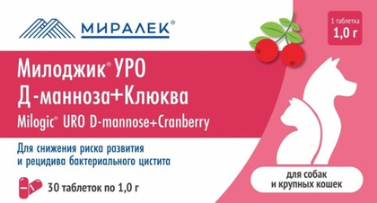 МИРАЛЕК Милоджик Уро Функциональное лакомство для собак и крупных кошек D-манноза + Клюква (30 таблеток)