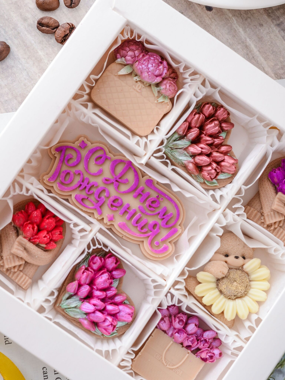 Набор "Весенний" с днём рождения