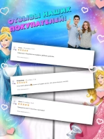 Подарочный набор детской косметики и аксессуаров