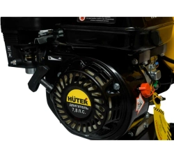 Бензиновый садовый измельчитель Huter GSH-7800