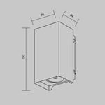 Уличный настенный светильник Outdoor O570WL-L10B3K