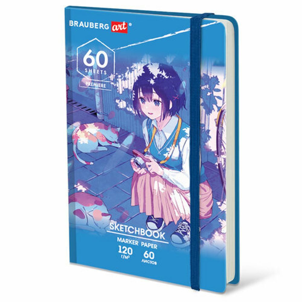 Скетчбук для маркеров 120 г/м2, 148х210 мм, 60 л., твердая обложка, резинка, BRAUBERG ART, МИКС, 115103