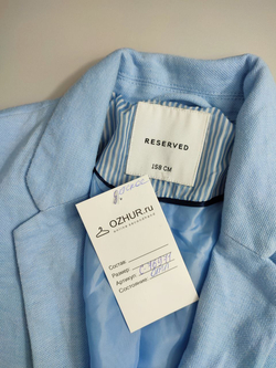 Жакет Reserved нежно-голубой на 14 лет