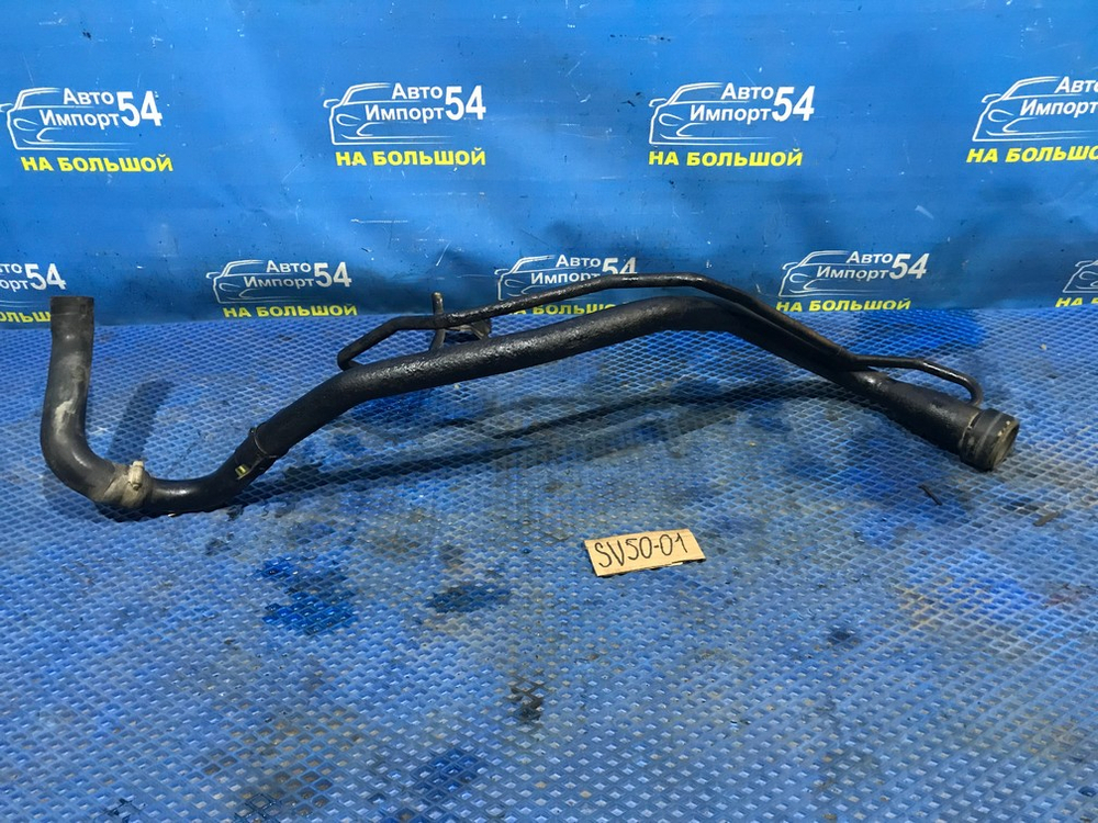 Горловина топливного бака TOYOTA VISTA 1999